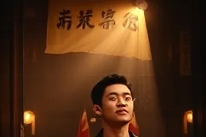 逆风航线跑道尽头与起飞瞬间的侧逆光