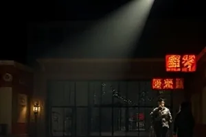 潮汐档案退潮滩涂与测量标记的近景